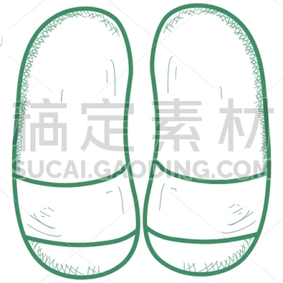 slippers