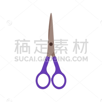 Scissor
