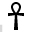 Ankh