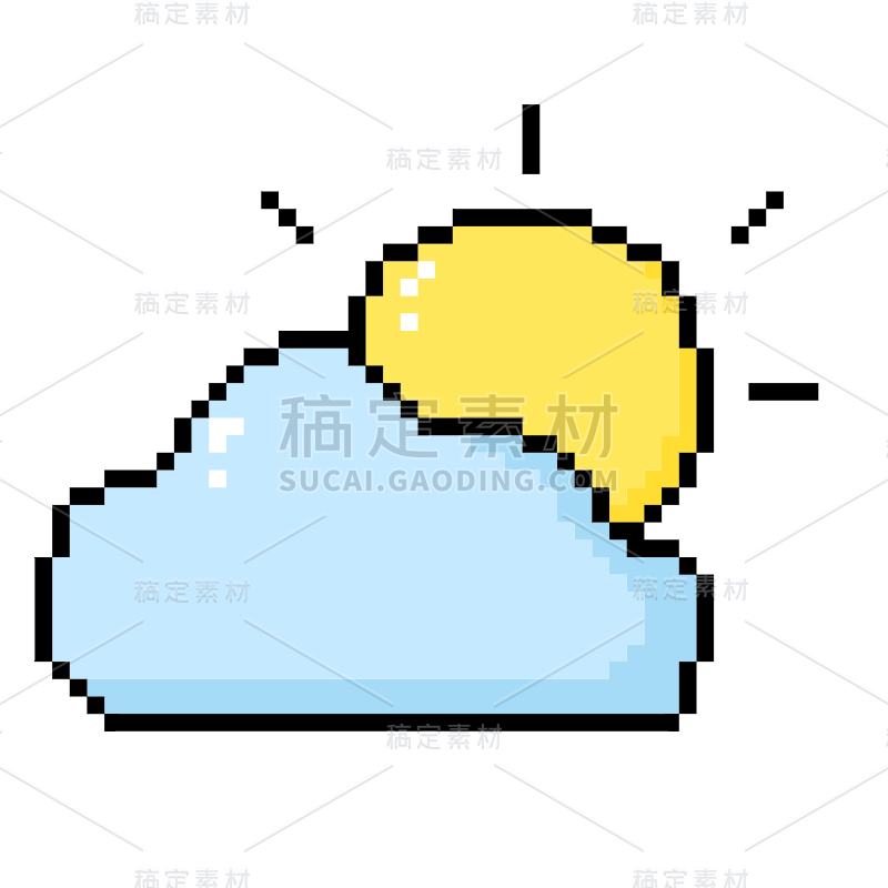 像素风套系贴纸-SVG-多云