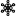 snowflake