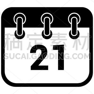 Appointment, Calendar, Calendars, Date, Event