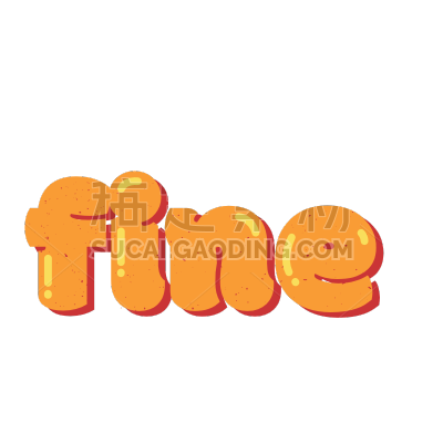 Retro Colorful Text Sticker