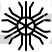 Geometrical Snowflake