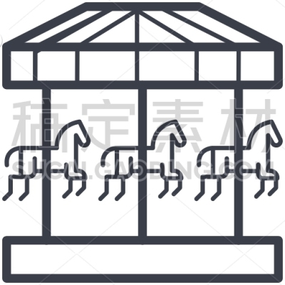 Horse Carousel