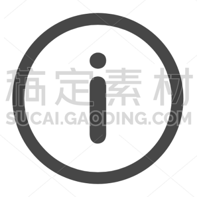 Information