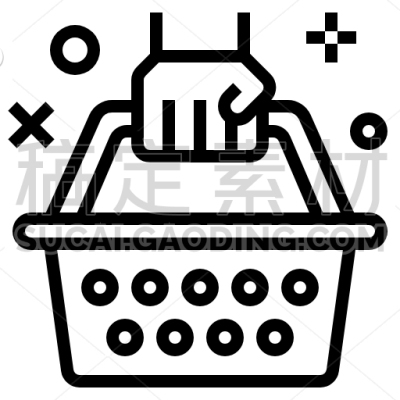 Consumer