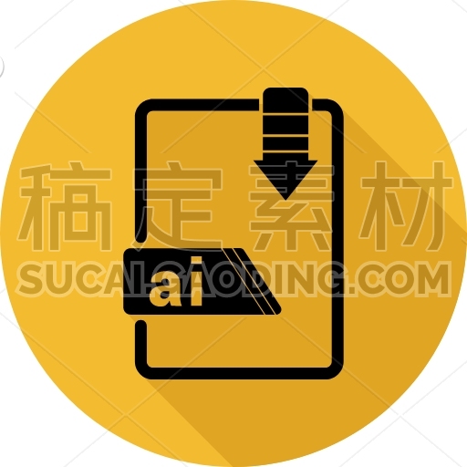 Ai file