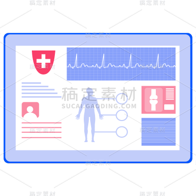 扁平-医疗元素贴纸-SVG-体检报告1