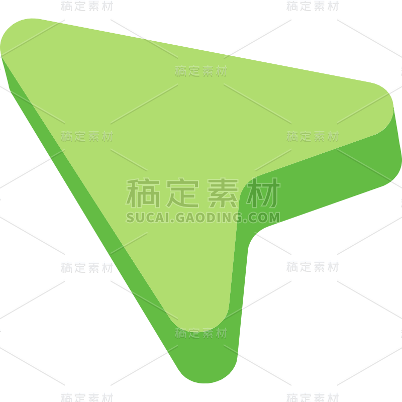 扁平-箭头贴纸-SVG1