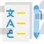 translation form