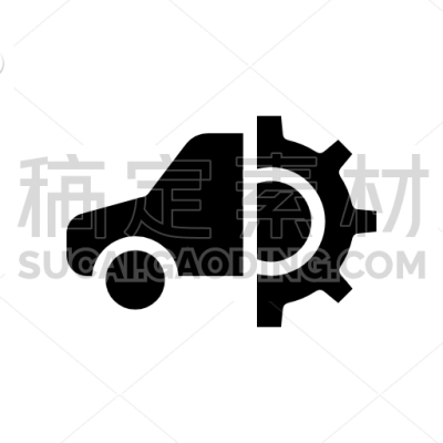 Service