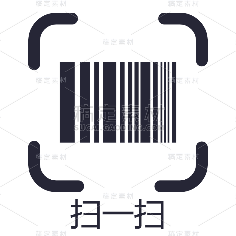 ICON-矢量扫码图标12