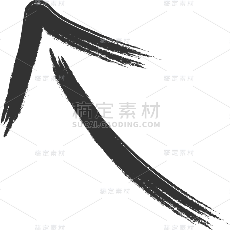 扁平-箭头贴纸-SVG1