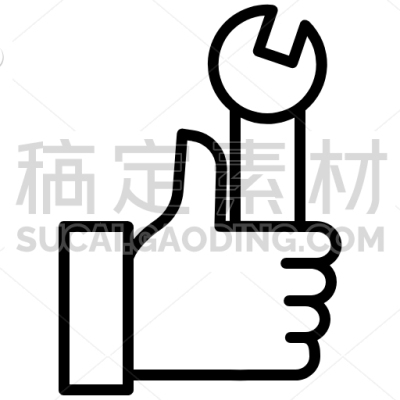 Repair