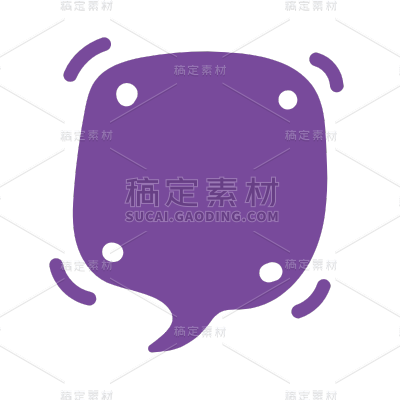 扁平-对话气泡基础装饰元素5