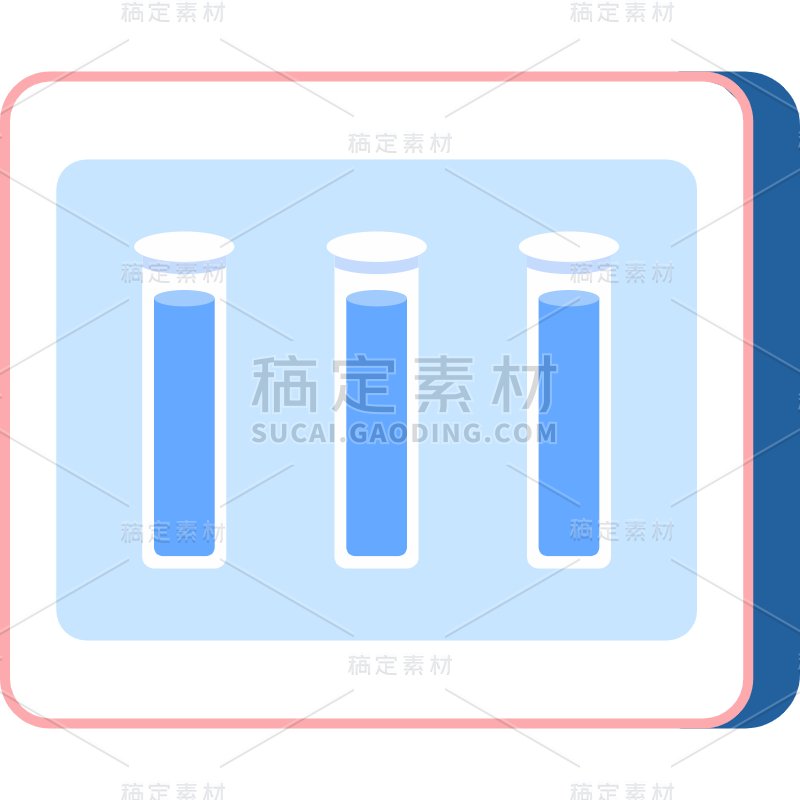 扁平套系素材-道具