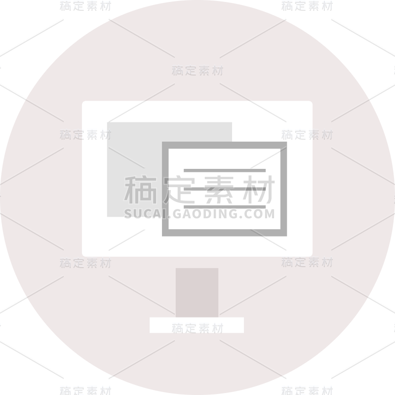 可爱扁平-上班族