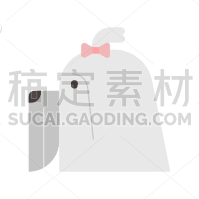 shih