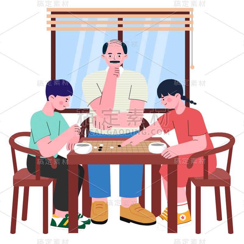 手绘-扁平风公共服务套系-下棋