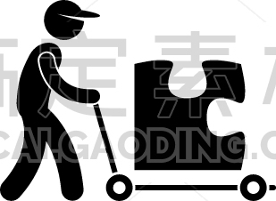 outsourcing work