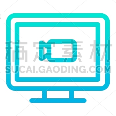 Multimedia Computer