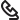 Call