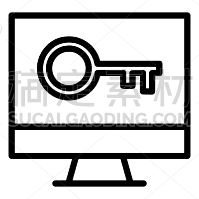 Computer Key