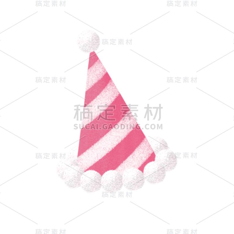 手绘风-生日元素贴纸-生日帽