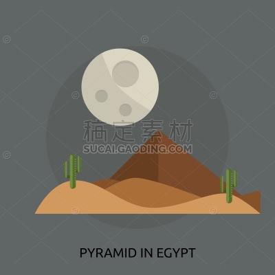 Pyramid