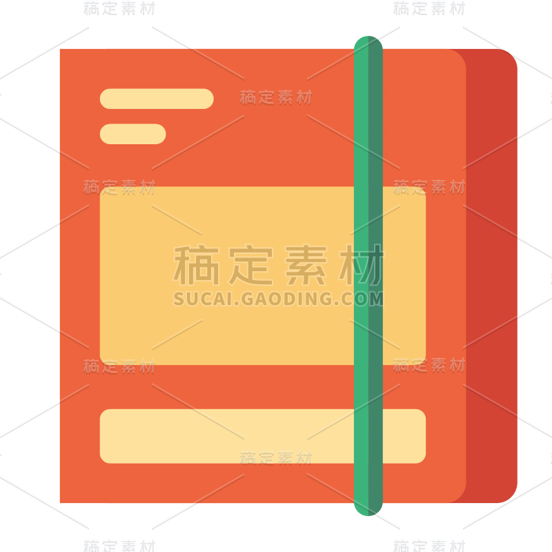 SVG-世界阅读日人物阅读贴纸2-笔记