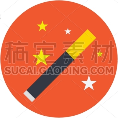 Magic Wand
