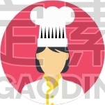 Female Chef