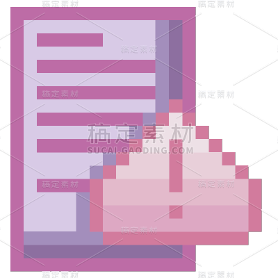 ICON-蒸汽波像素APP图标-文件