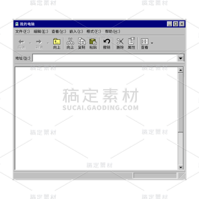 手绘-浏览器弹窗贴纸