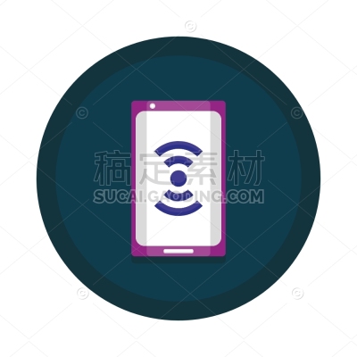 hosted application