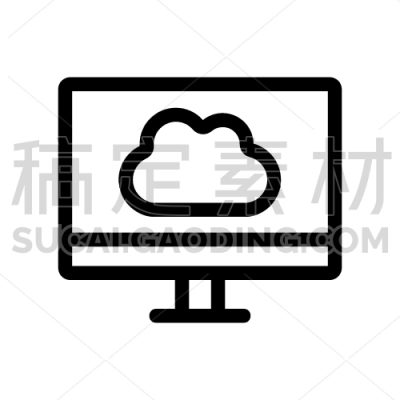 Computer