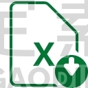 File, Download, Document, Excel, Spreadsheet, Table, Xls