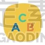Letters