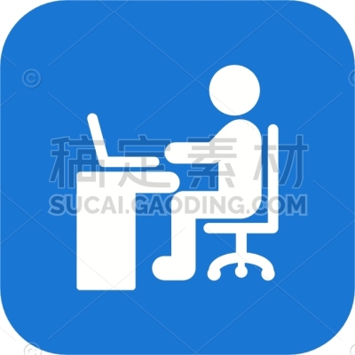 Using