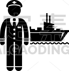 captain