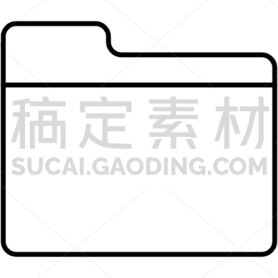 folder