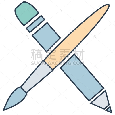 Design tool