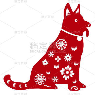十二生肖狗剪纸svg贴纸