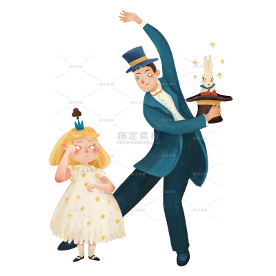 手绘-魔术人物场景插画贴纸5
