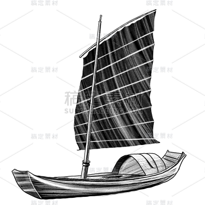 素描-民国风元素-帆船