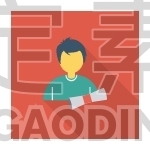 graduate Student