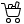 Shopping, Cart, Strolley, Supermarket, Buy