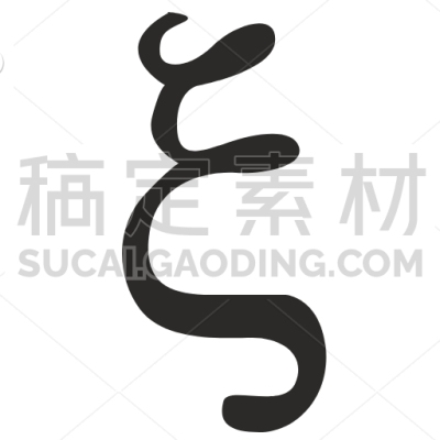 Greek symbol