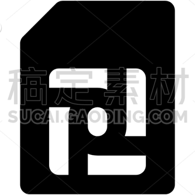 Sim Card